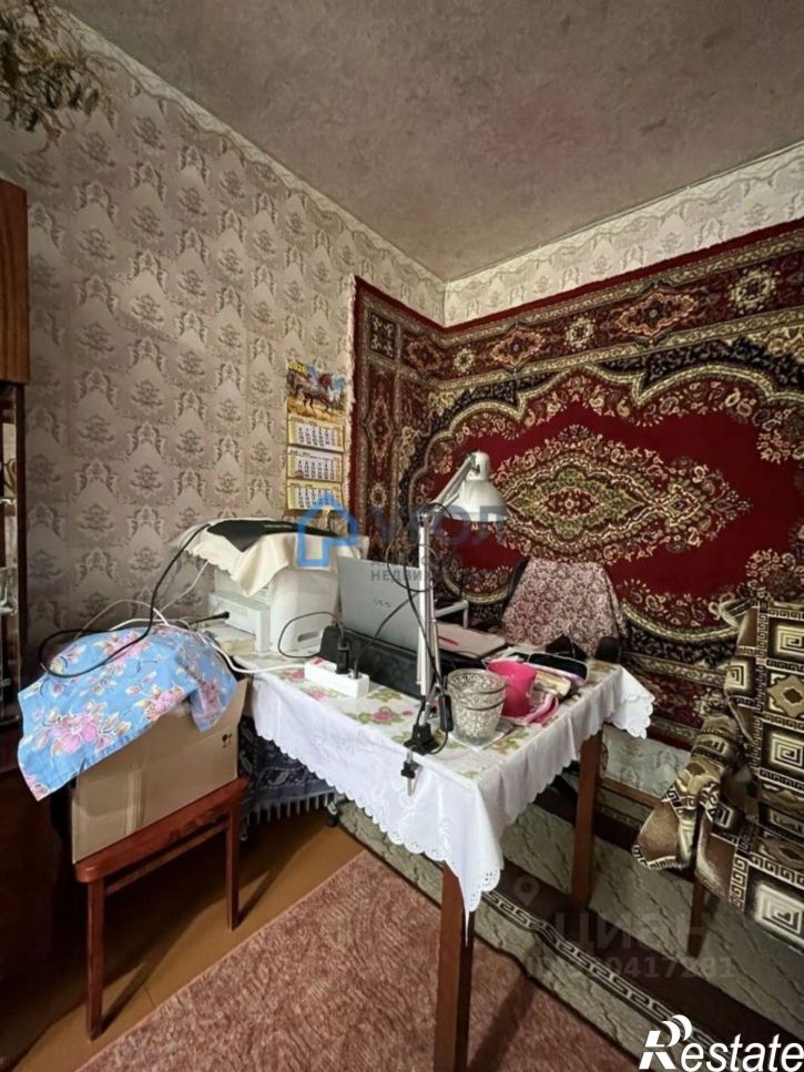 4-комн квартира Ташкентская улица, 95,  д. 95