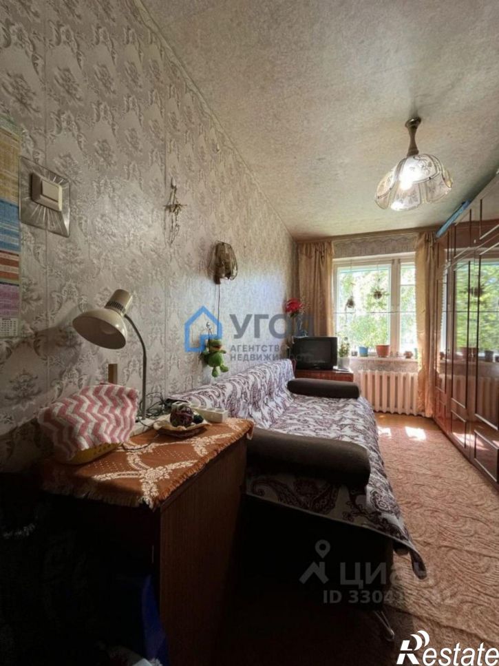 4-комн квартира Ташкентская улица, 95,  д. 95