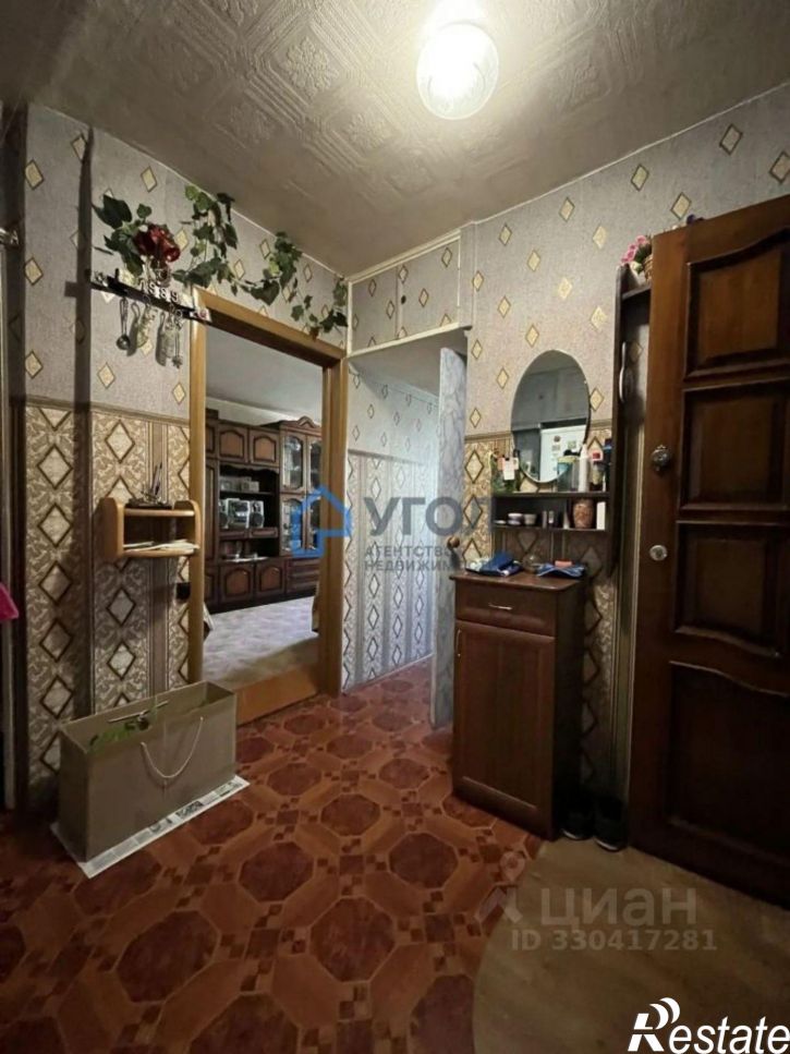 4-комн квартира Ташкентская улица, 95,  д. 95