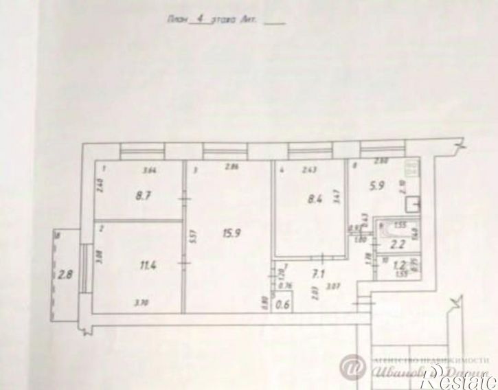3-комн квартира 11-й кв-л, 26,  д. 26