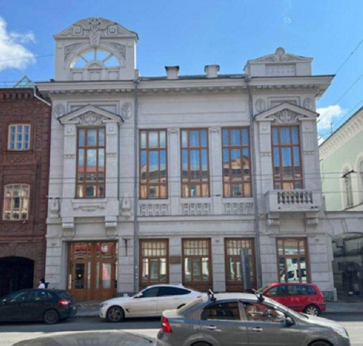 Офис Куйбышева улица, д.93