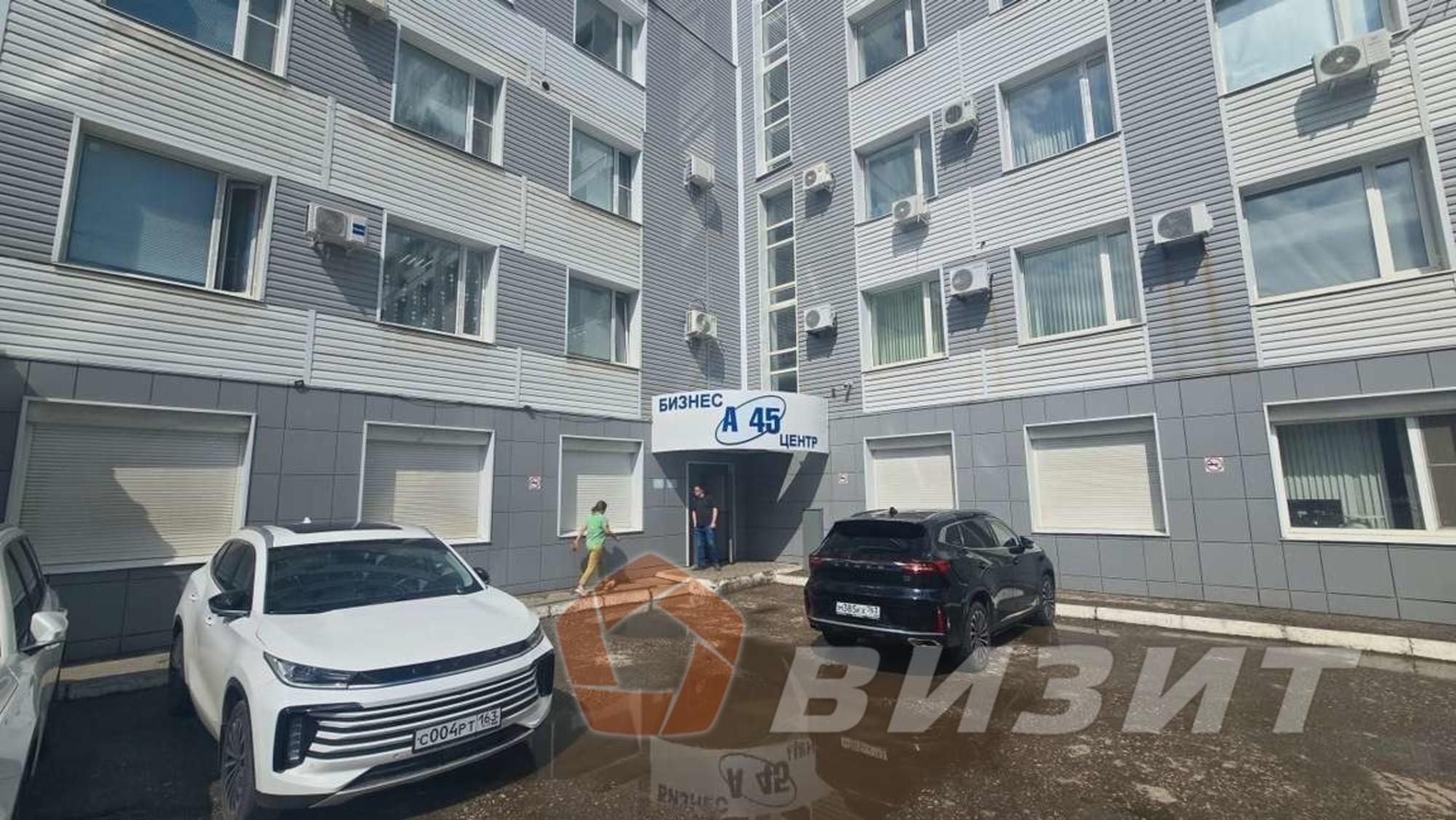Купить офис, помещение под офис за 4 400 000 рублей на Аэродромная улица, 45