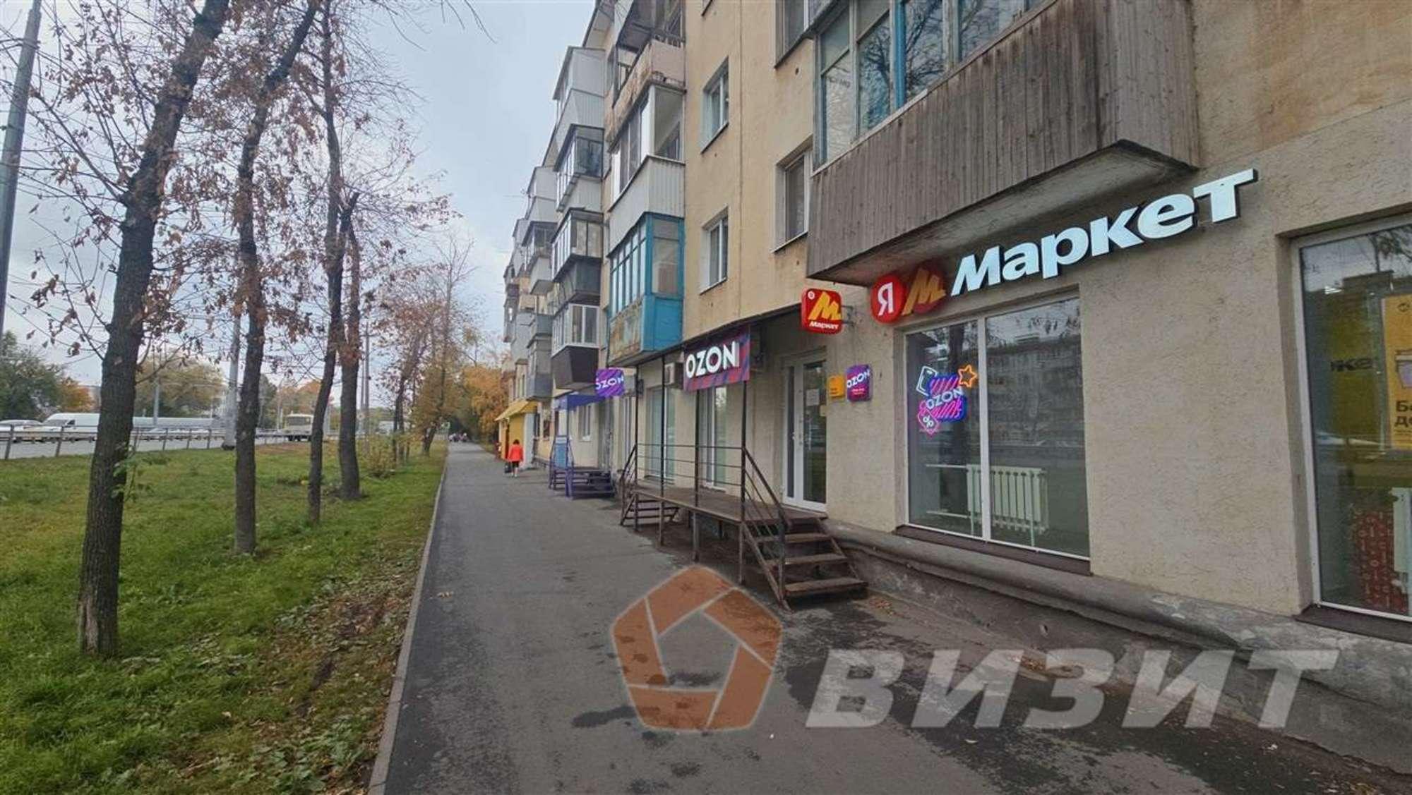 Купить торговое помещение за 11 650 000 рублей на Пугачевский тракт, 80