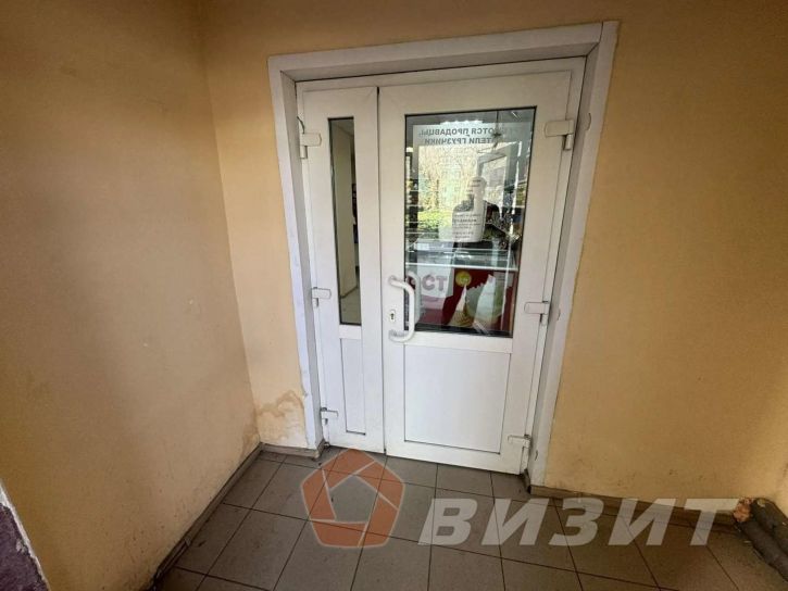 Торговое помещение Спортивная улица, 25А