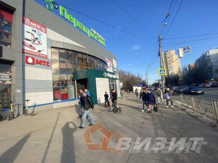 Торговое помещение Георгия Димитрова улица, 7А