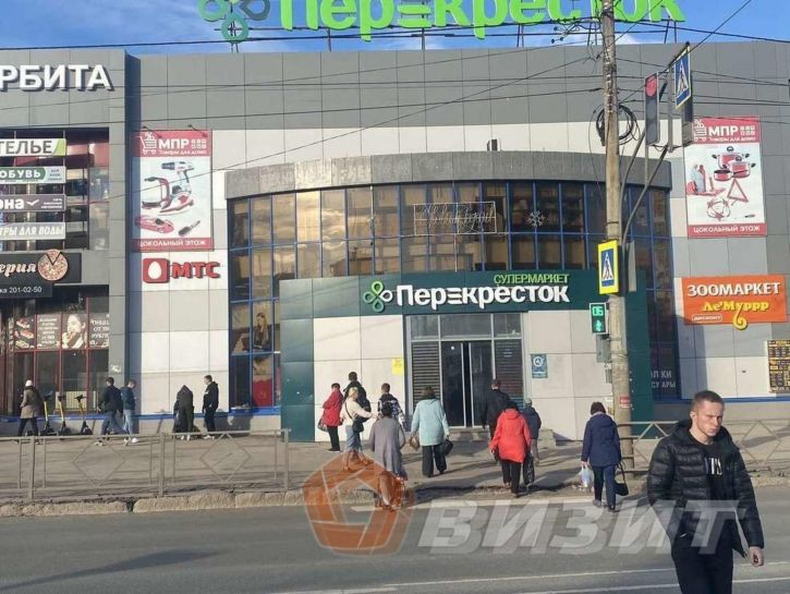 Торговое помещение Георгия Димитрова улица, 7А