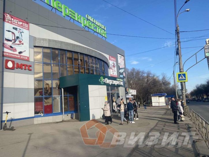 Торговое помещение Георгия Димитрова улица, 7А