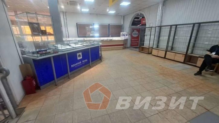 Торговое помещение Георгия Димитрова улица, 7А
