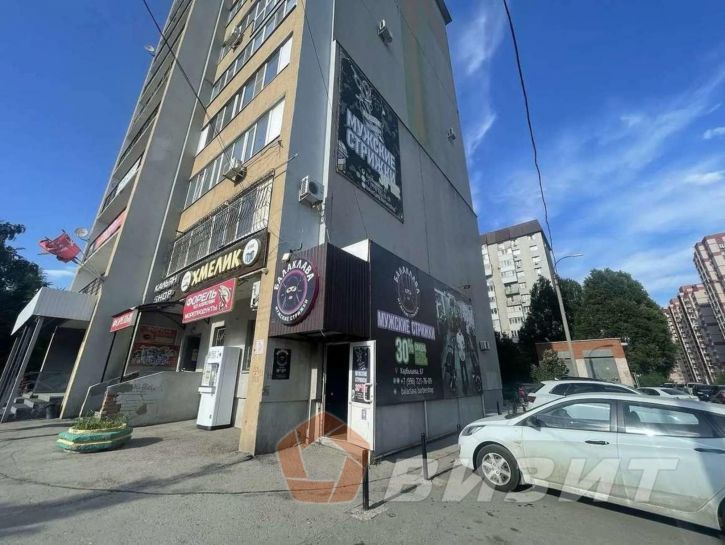 Торговое помещение Карбышева улица, 67