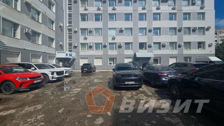Офис Аэродромная улица, 45