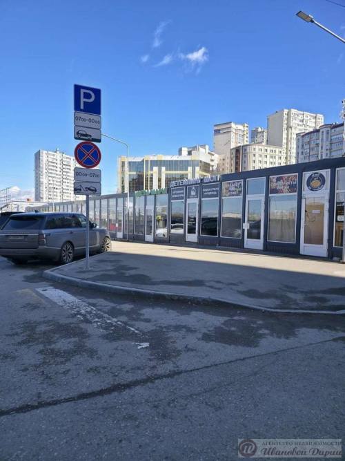 Аренда помещения Центральная улица, 18а