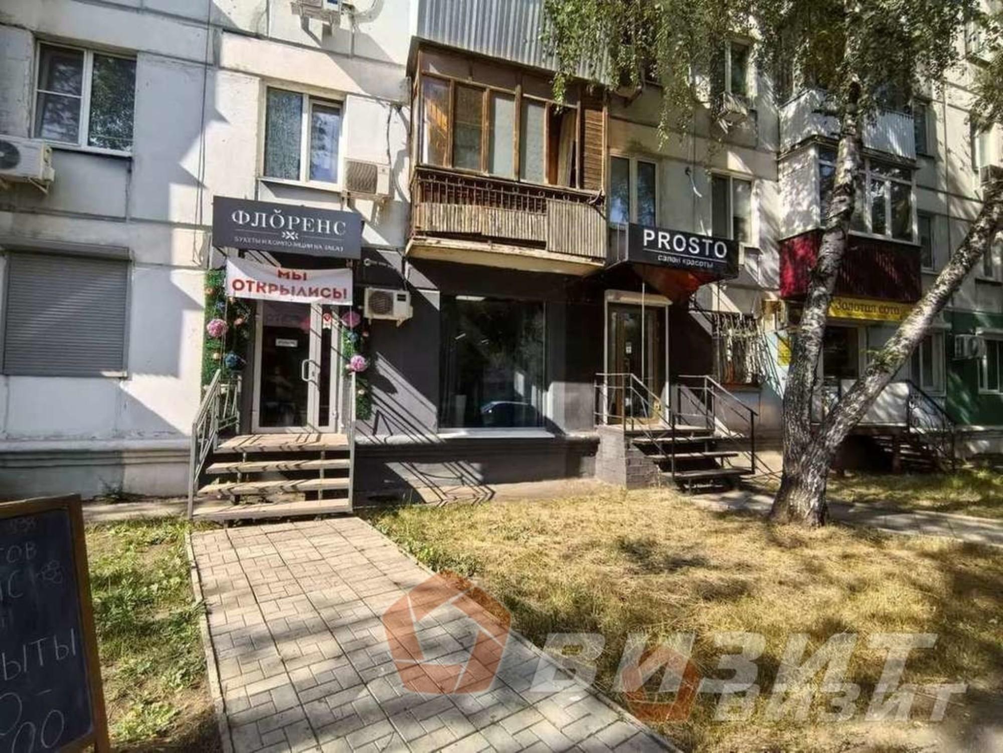 Купить торговое помещение за 4 950 000 рублей на Гагарина улица, 60