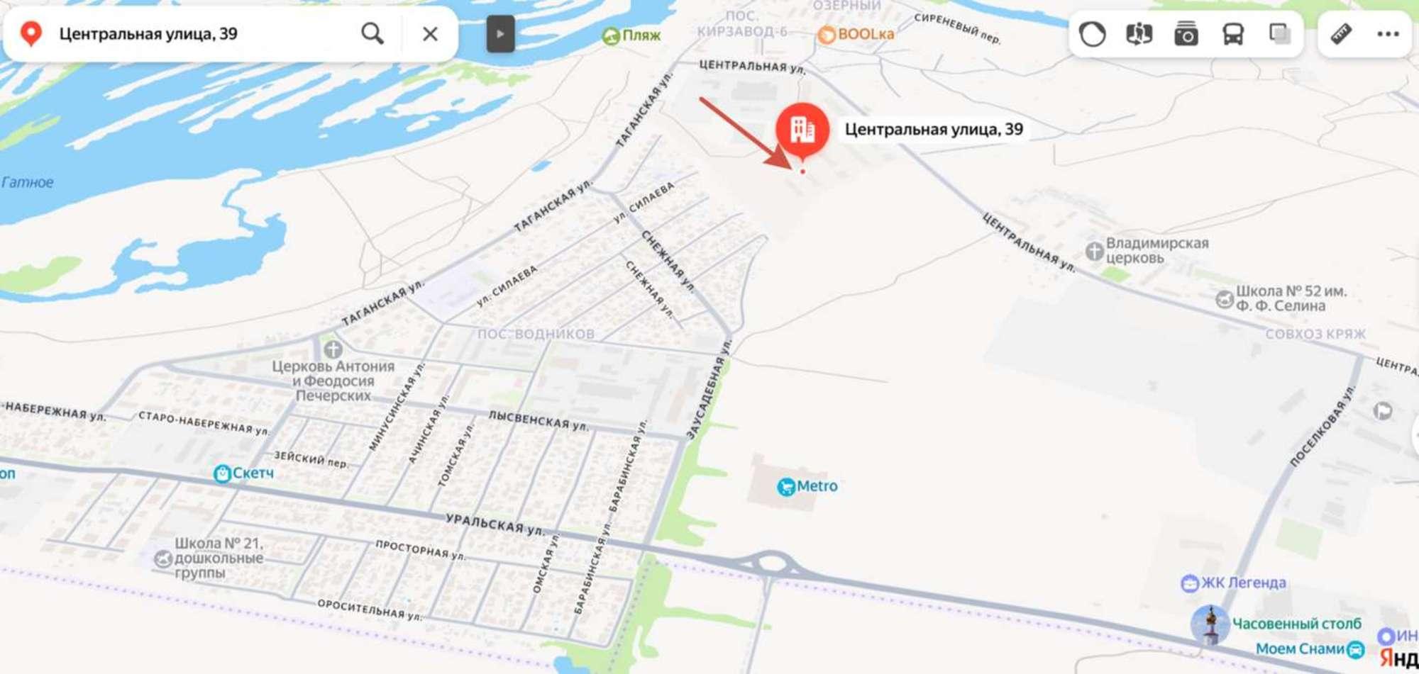 Сдать торговое помещение за 100 000 рублей на Центральная улица, 39