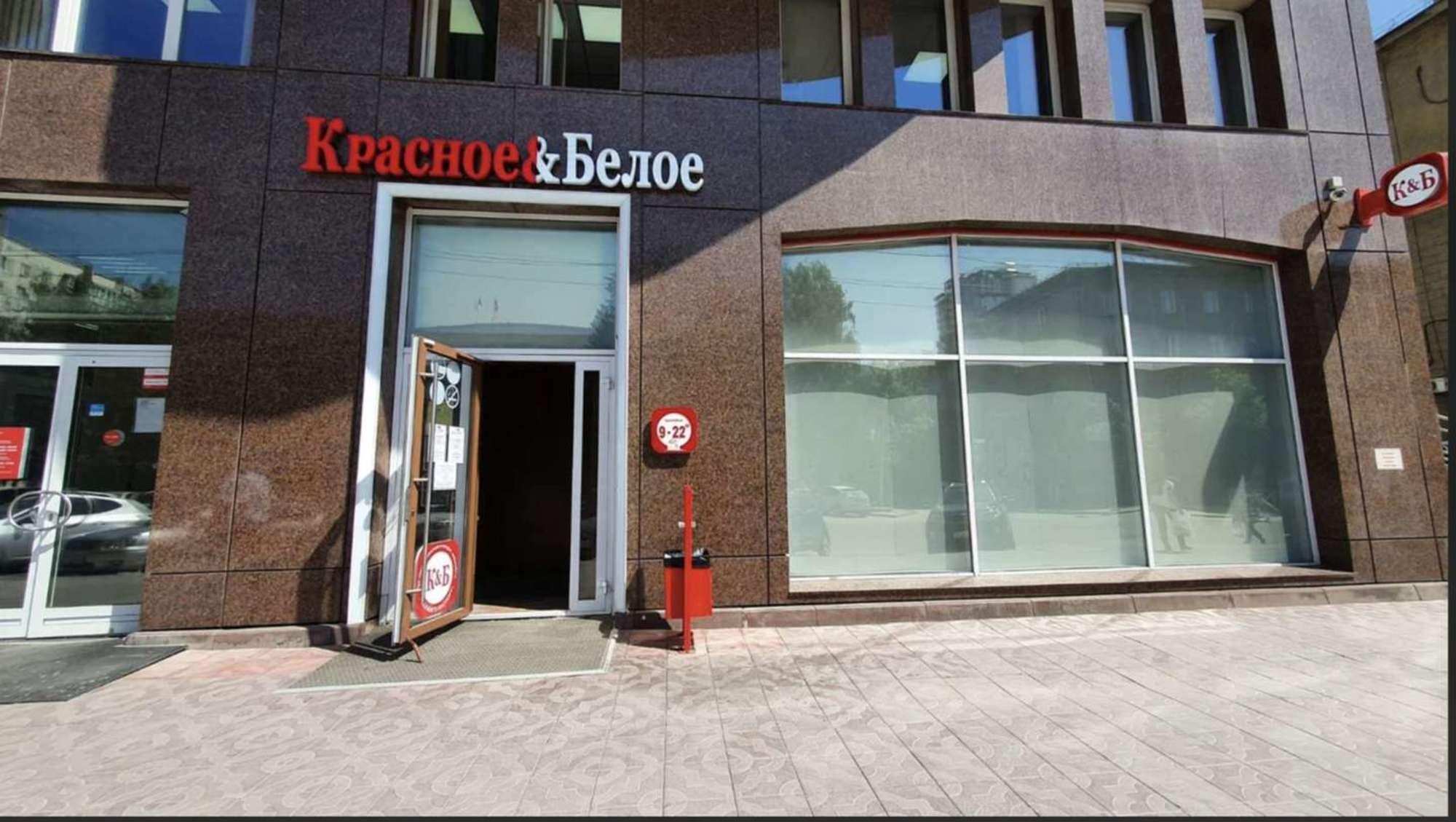 Купить торговое помещение за 19 000 000 рублей на Масленникова проспект, 47