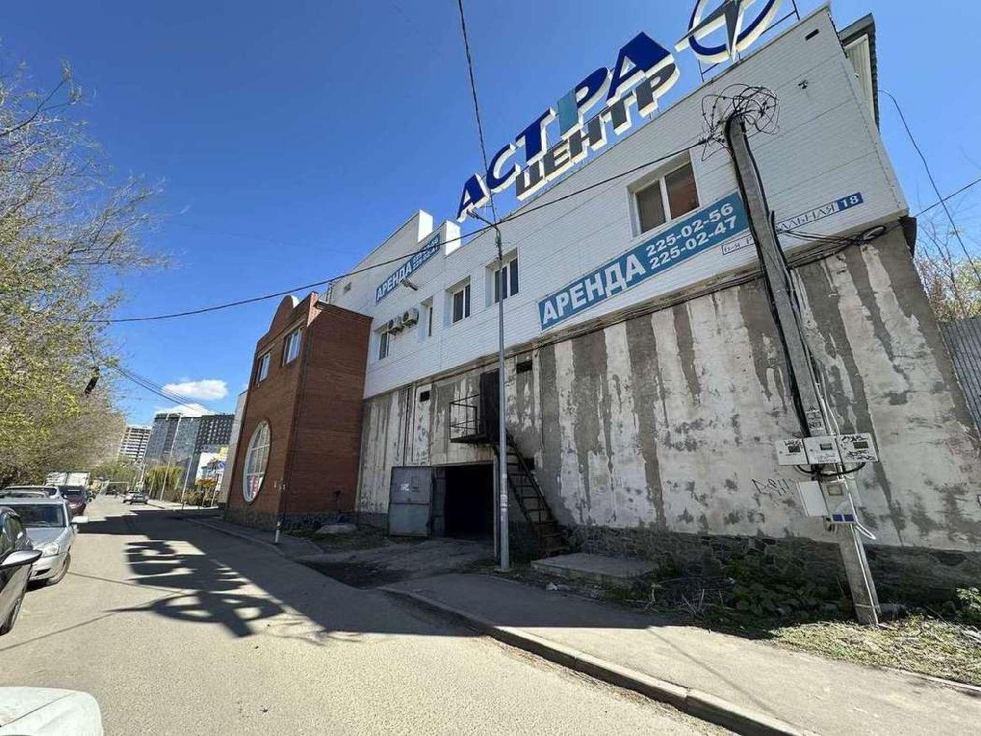 Купить офис, помещение под офис за 25 500 000 рублей на 6-я Радиальная улица, 18
