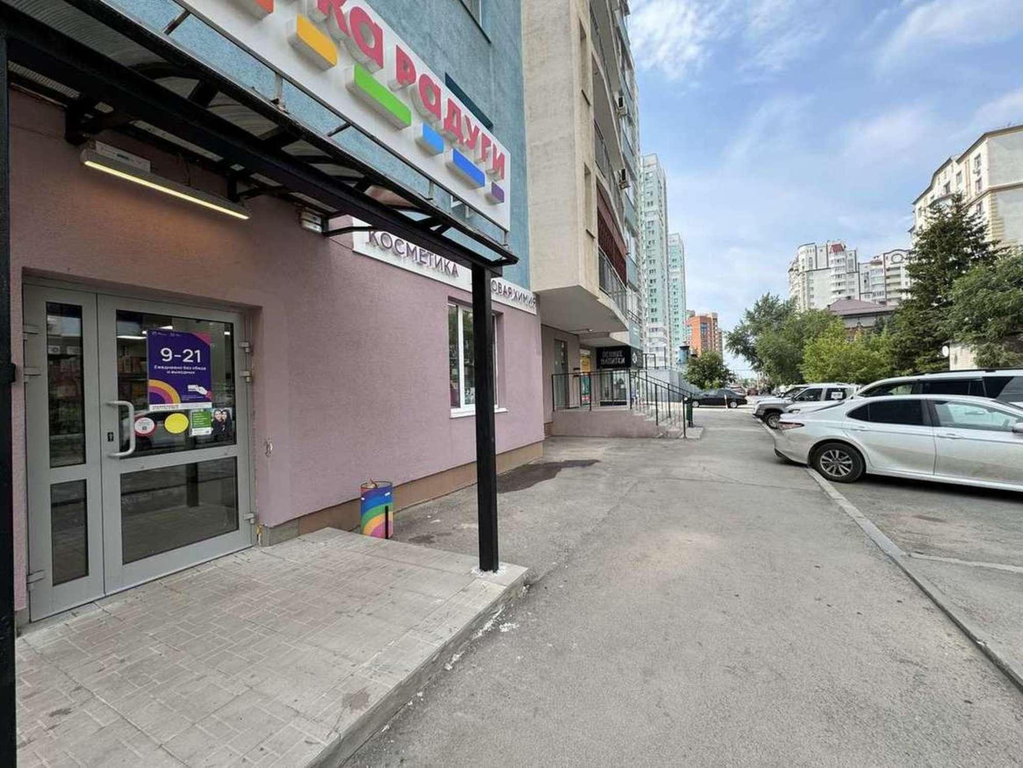 Купить торговое помещение за 30 000 000 рублей на Гастелло улица, 30