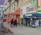 торговое помещение 228.3 кв м Ново-Вокзальная улица, 9
