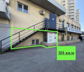 торговое помещение 201 кв м Карла Маркса проспект, 55