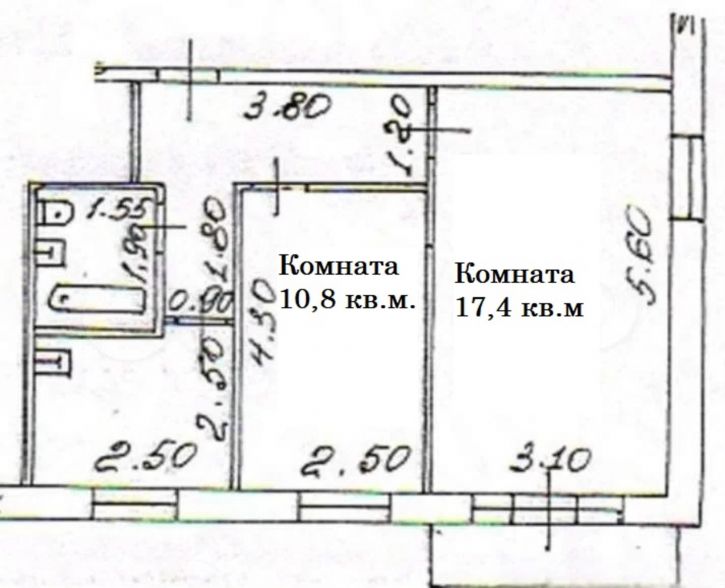 2-комн квартира Мичурина улица, 116а