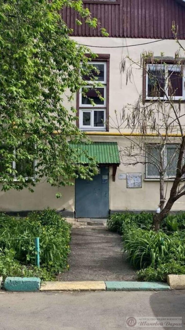2-комн квартира Красноармейская улица, 137 а