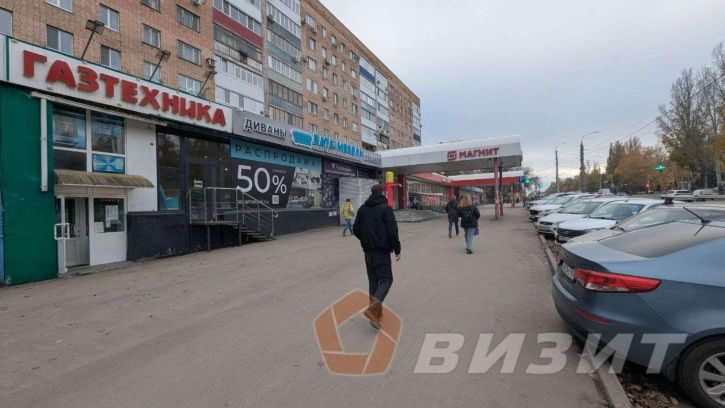 Торговое помещение Стара-Загора улица, 139