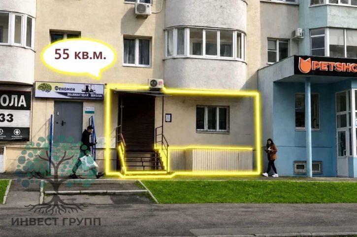 Торговое помещение Молодежная улица, 8а