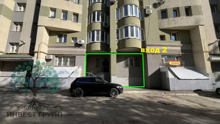 Офис Ново-Садовая улица, 14А