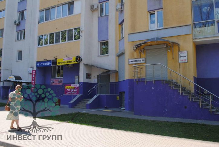 Офис Ерошевского улица, 31
