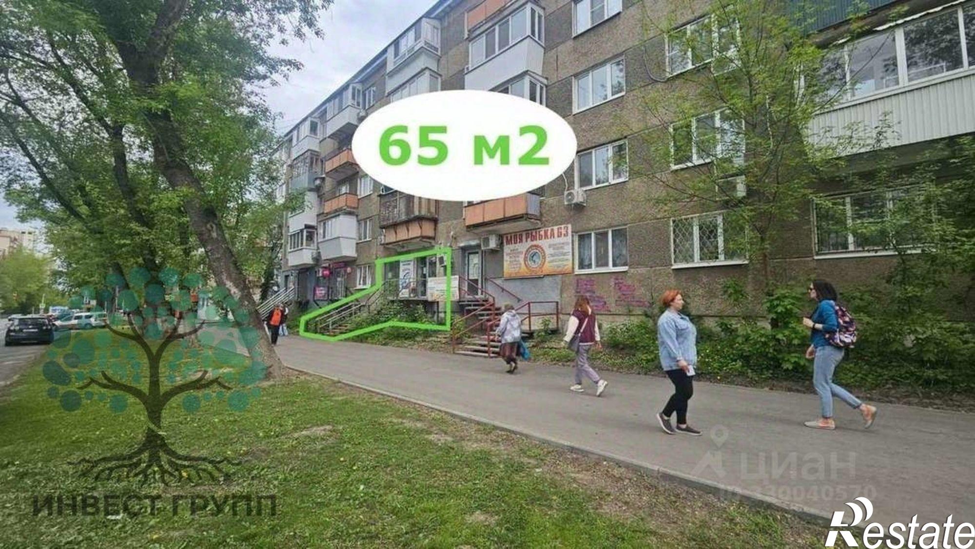Купить торговое помещение за 10 900 000 рублей на ул Мичурина, 139
