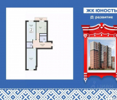 2-комн, 66 кв м, этаж 3/24 улица Советской Армии, 240Б