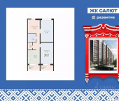 2-комн, 83 кв м, этаж 2/12 3-й кв-л, 8