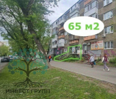 торговое помещение 65 кв м ул Мичурина, 139