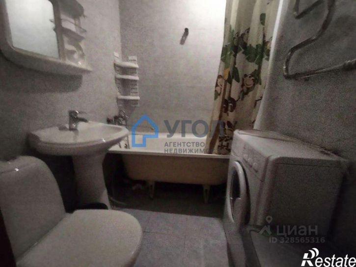 2-комн квартира ул Красных Коммунаров, 46,  д. 46