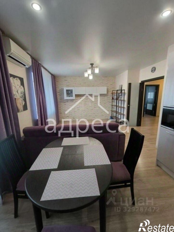 3-комн квартира улица Шверника, 9,  д. 9