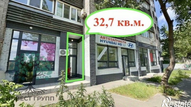 Торговое помещение улица Авроры, 68,  д. 68