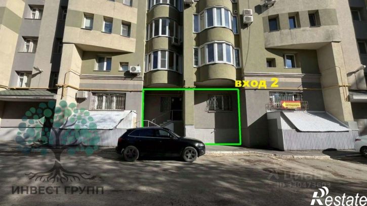 Офис Ново-Садовая улица, 14А,  д. 14А