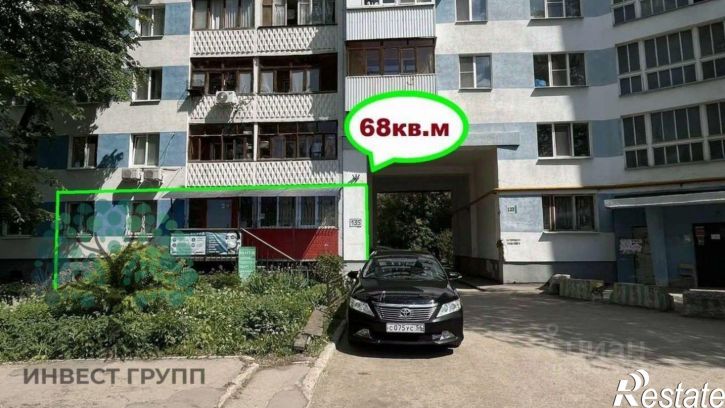 Торговое помещение Московское шоссе, 135,  д. 135