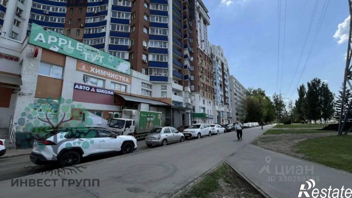Торговое помещение Московское шоссе, 135,  д. 135