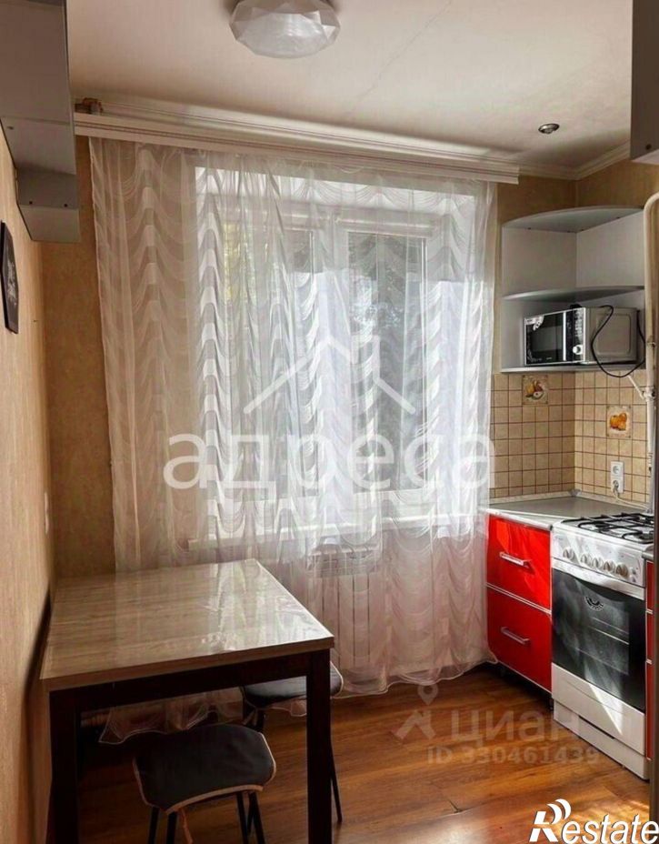 2-комн квартира ул Красных Коммунаров, 46,  д. 46