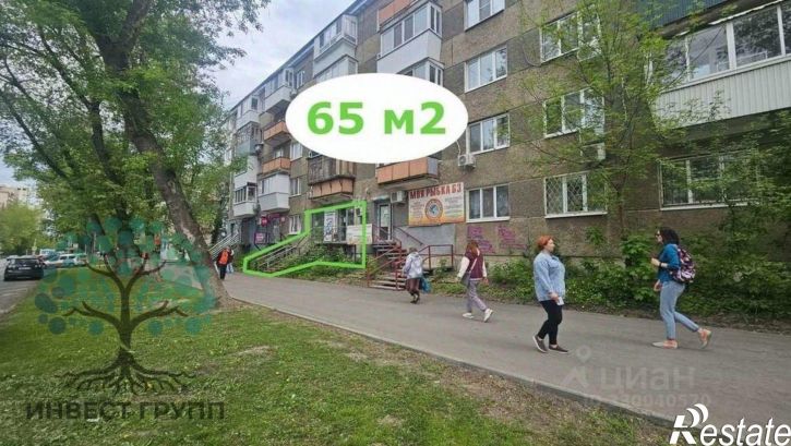 Торговое помещение ул Мичурина, 139,  д. 139