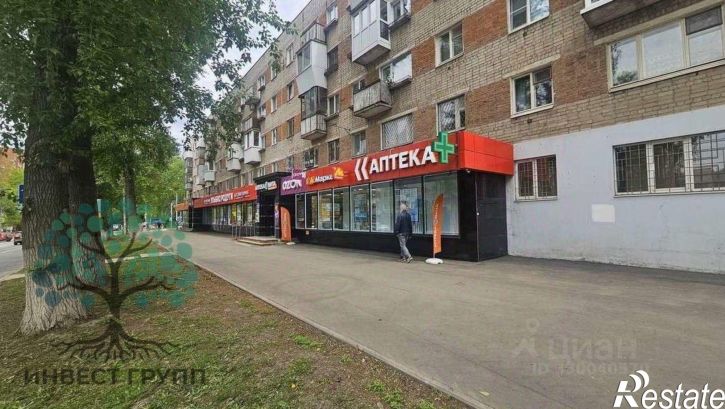 Торговое помещение ул Мичурина, 139,  д. 139