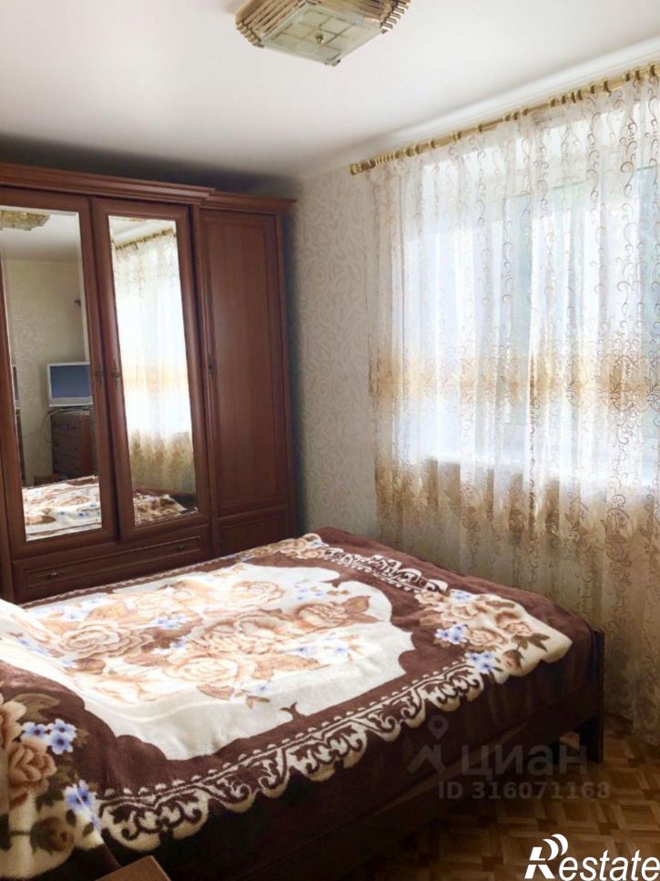 3-комн квартира улица Футболистов, 5,  д. 5