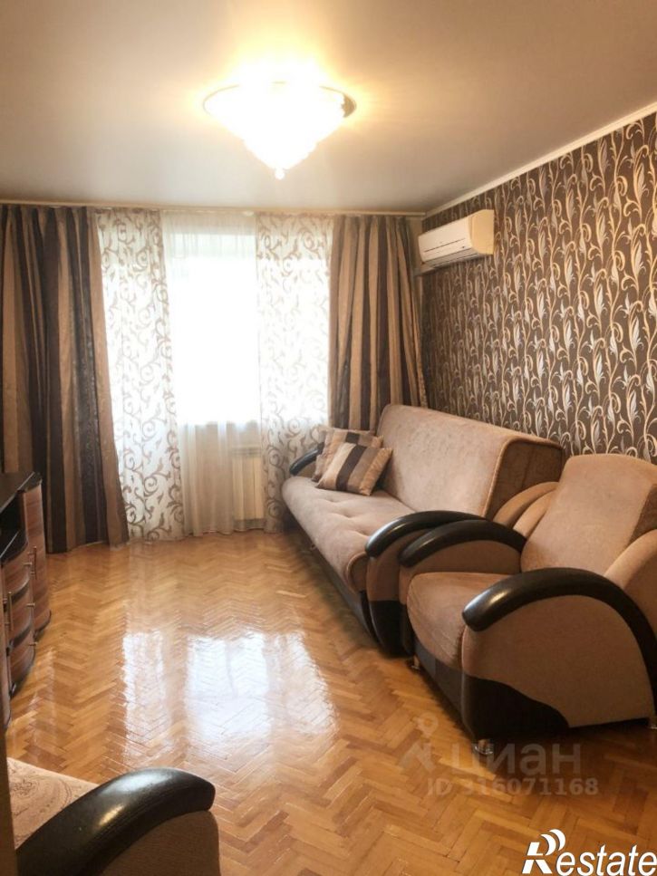 3-комн квартира улица Футболистов, 5,  д. 5