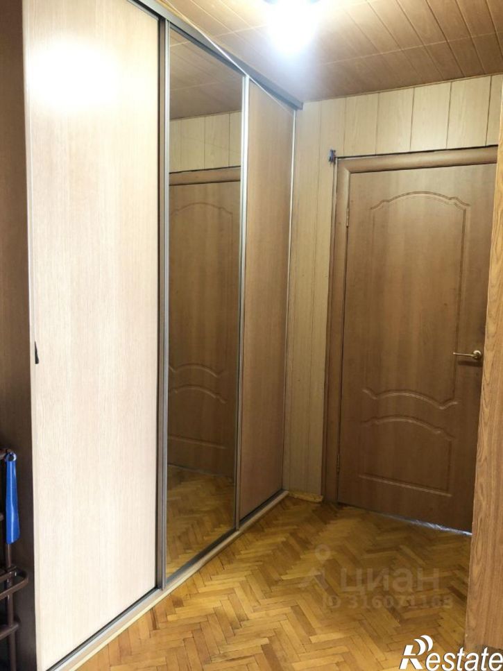 3-комн квартира улица Футболистов, 5,  д. 5