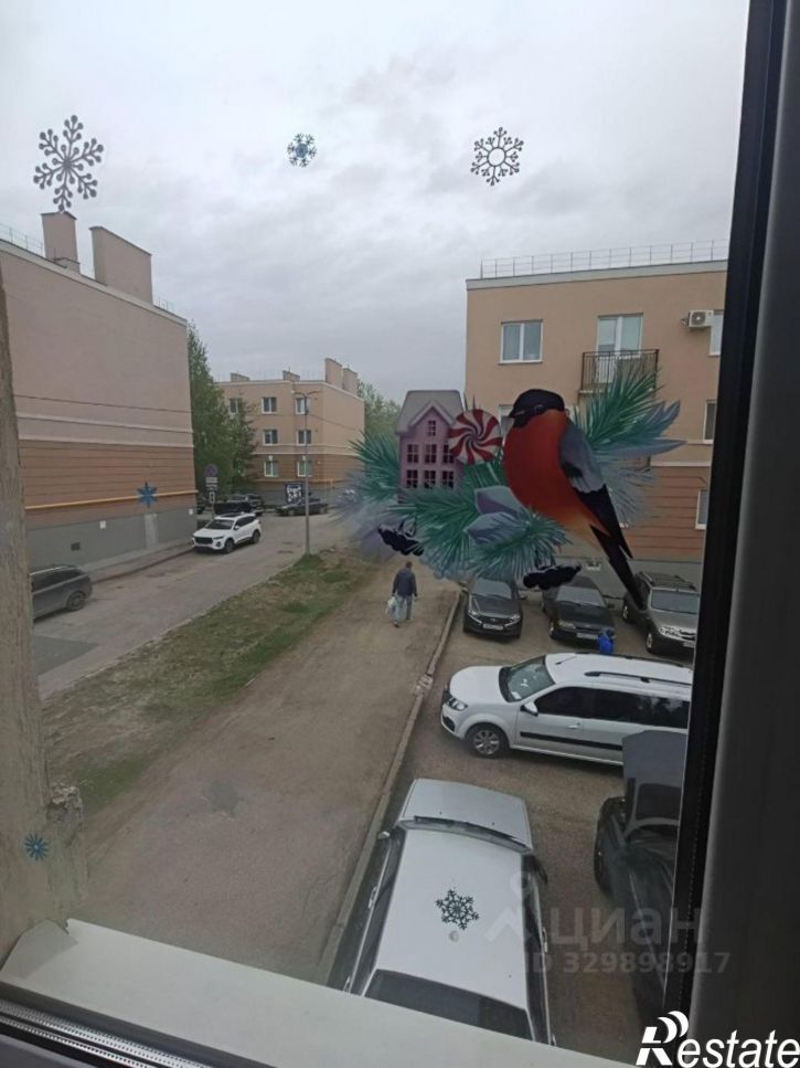 1-комн квартира улица Виталия Жалнина, 8,  д. 8