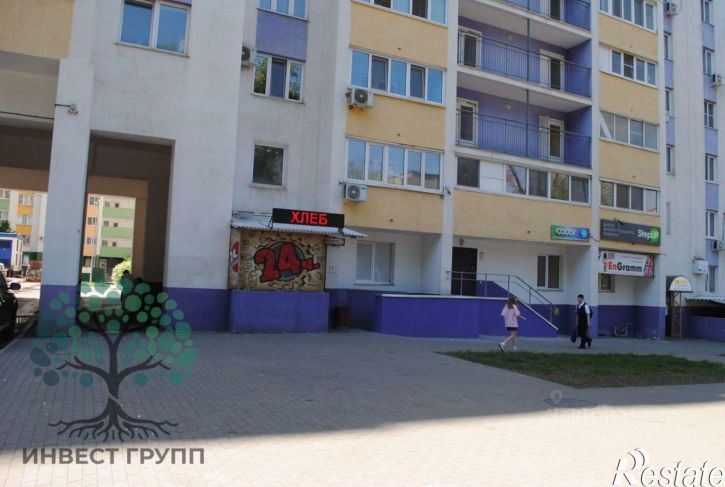Офис улица Ерошевского, 31,  д. 31