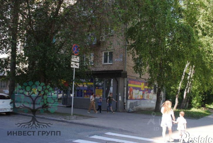 Офис улица Ерошевского, 31,  д. 31