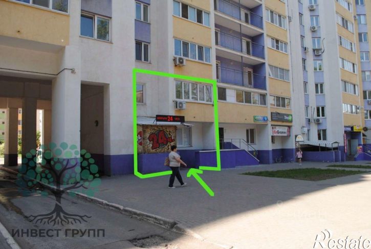Офис улица Ерошевского, 31,  д. 31