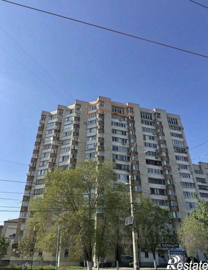 3-комн квартира проспект Ленина, 2Б,  д. 2Б