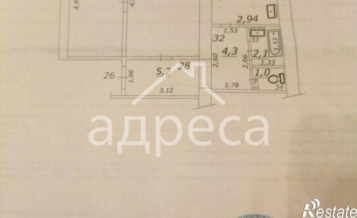 2-комн квартира Ново-Садовая улица, 42,  д. 42